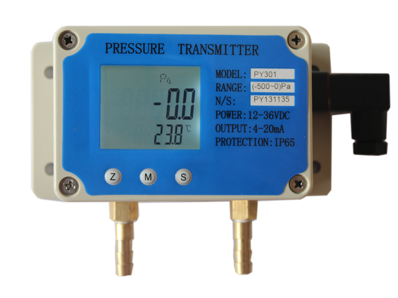 PY301風壓變送器選型