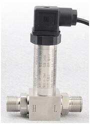 PY107差壓型壓力變送器